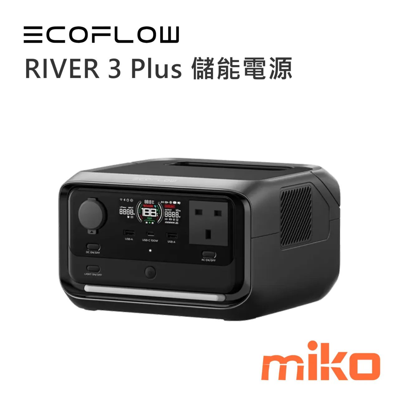 RIVER 3 Plus 儲能電源_停電後小於10 毫秒切換供電，保護精密設備不中斷。額定輸出功率 600W，支援 X-Boost 高達 1200W